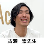 体操教室